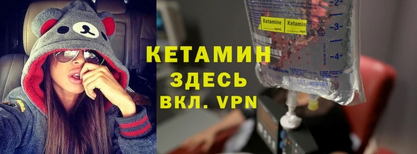 ПСИЛОЦИБИНОВЫЕ ГРИБЫ Белоозёрский