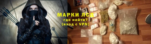 меф VHQ Беломорск