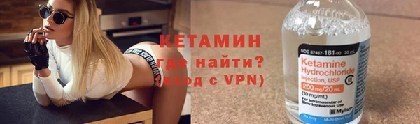 Альфа ПВП Семилуки