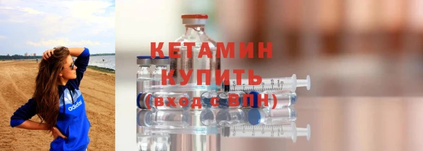ПСИЛОЦИБИНОВЫЕ ГРИБЫ Белоозёрский