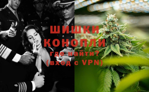 меф VHQ Беломорск