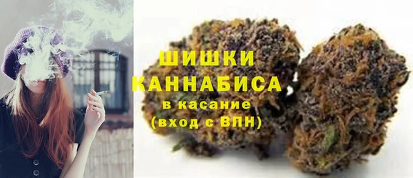 меф VHQ Беломорск