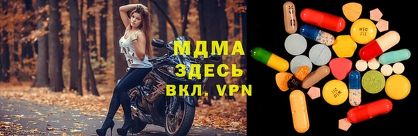 прущая мука Семикаракорск