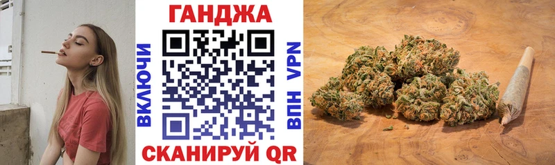 где купить наркоту  Шенкурск  omg как зайти  Бошки марихуана LSD WEED 